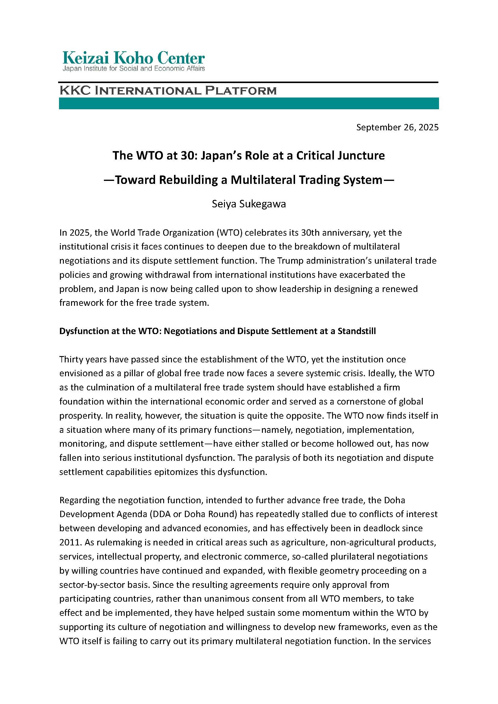 The WTO at 30: Japan’s Role at a Critical Juncture —Toward Rebuilding a Multilateral Trading System—